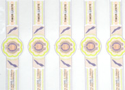 防偽封口標(biāo)簽